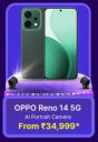 Big Billion Days Special : OPPO Reno14 5G to be priced at ₹34999...