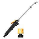 Optifit® 60cm High Pressure Car Washer Gun for Car Bike Wash Garden Irrigation with 3/4 Quick Connector, Adjustable Water Jet with 2 Spray Patterns, Multi Purpose Alloy Spray Gun for Gardening...
