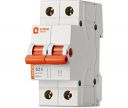 Orient Electric 40A Plastic Double Pole Isolator (White)...