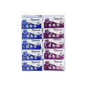 Origami 3 Ply Pocket Hanky Tissue Paper - Pack of 20 (10 Pulls Per Roll, 200 Sheets)...