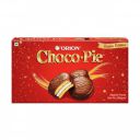 Orion Chocopie Premium Valentines Chocolate Gift pack (20 pies)| Chocolate gift box...
