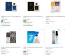 Flipkart : Upto 87% OFF - Oscar Eau De Parfum | Strarts At ₹86...