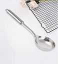 Oslo Stainless Steel Silver 1 Piece Laddle...