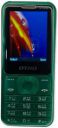 Otho OT 250 Green...