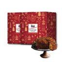 OUI Rich Plum Cake I Contains Egg | Pack of 2 | 250g X 2...