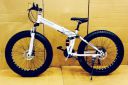 Outroad Racing Cycling Adult Road Bicycle, Double Disc Brakes Bike Comfortable Light Mountain Bicycle,Outroad Mountain Bike ...