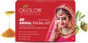 OXYGLOW BRIDAL FACIAL KIT 53g (PO1)  (53 g)...