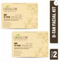 OXYGLOW D-Tan Facial Kit 50 Gm (Pack of 2)  (2 x 50 g)...
