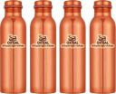 Oxyjal Branded Copper Bottle Lecqure 100% Copper Purity to Make Drinking Water Healthy 1000 ml Bottle  (Pack of 4, Brown, Copper)...