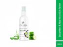 P2 Skin Cucumber & Aloe Vera Skin Toner for men & women (100ml)...
