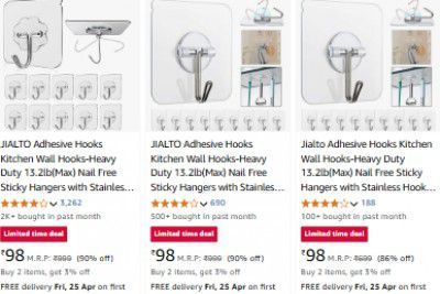 [ Pack of 10 ] Adhesive Hooks Kitchen Wall Hooks At Rs 98