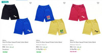 Pack of 2 Billion Kids Shorts @ ₹99