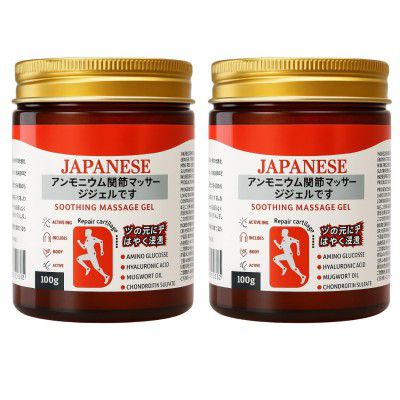 Pack of 2 Japanese Formula Soothing Massage Gel for Joint & Muscle Pain Relief – Arnica, Mugwort, Hyaluronic Acid – Back, Neck, Knee & Leg Massage Balm – 100% Herbal Fast Absorption Formula (Pack of 2