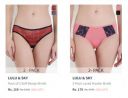 [Pack Of 2] Lulu And Sky Briefs Flat 90% Off | @₹159...