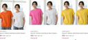 Pack OF 2 | Rubyknits Womens T Shirts @99...