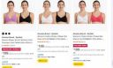 [ Pack Of 2 ] Symbol Women Bra at Rs 199...