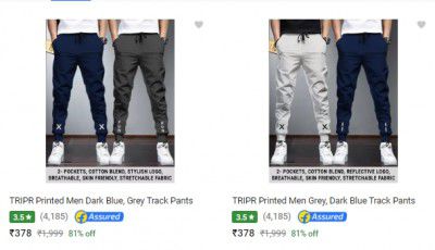 [Pack of 2] TRIPR Track Pants @ Flat ₹378