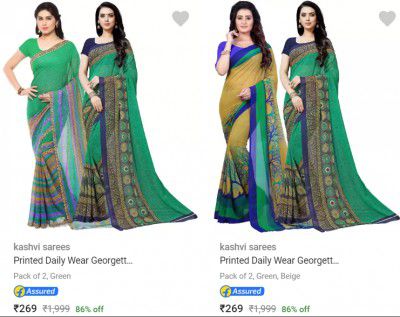 Pack of 2 Women's Sarees @ ₹269