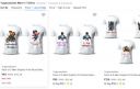 Pack of 2 | Yugavaeshan Mens T Shirts Start @64...