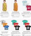[ Pack of 3 ] donuts by unlimited Kid's Clothing Starts @189...