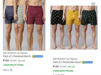 Pack Of 3 Men's Boxers @ ₹169