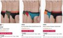PACK OF 3 | ONE8 by Virat Kohli Men's Brief At ₹249...