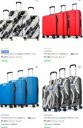 [ Pack Of 3 ] SKYBAGS Suitcases Starts at Rs 3999...