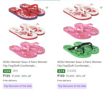 (Pack Of 3) Womens Footwear at Rs 195
