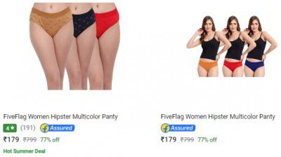(Pack of 3) Women's Panties @ ₹179