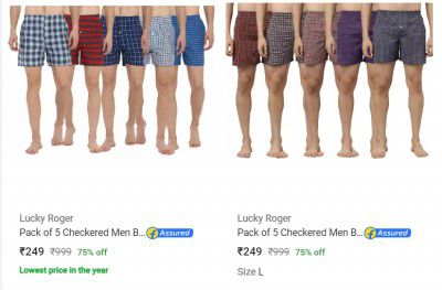Pack of 5 Boxers @ ₹249