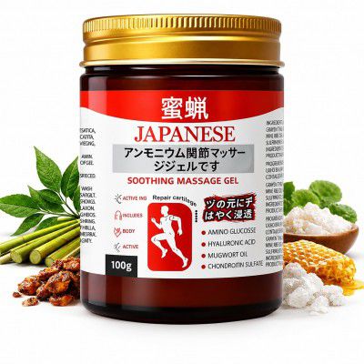 Pain Relief Massage Gel for Knee, Back & Joint Pain | Fast Relief Anti-Inflammatory Gel | 100g