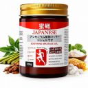 Pain Relief Massage Gel for Knee, Back & Joint Pain | Fast Relief Anti-Inflammatory Gel | 100g...