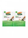 Palmer's Set Of 2 Coconut Oil Deep Conditioner - 60g Each...