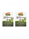 Palmer's Set Of 2 Olive Oil Deep Conditioner - 60g Each...