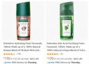 Palmolive Foam Facewash at 77% off...
