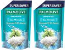 PALMOLIVE Sea Minerals Combo Saver Pack Hand Wash Pouch  (2 x 750 ml)...