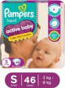Pampers Active Baby Taped Diapers with Adjustable Fit - S  (46 Pieces)...
