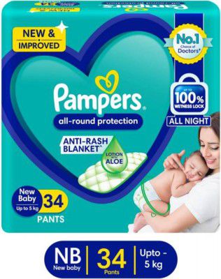 Pampers all-round protection, New Baby size ( NB 34 pieces ) - New Born  (34 Pieces)