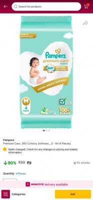 Flipkart Minutes : Pampers Premium Care, Size M (4 - Pieces)