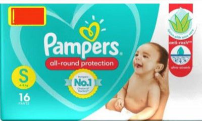 Pampers Small size baby Diapers, (S) 16 Count Lotion with Aloe Vera - S (16 Pieces)