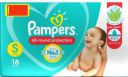 Pampers Small size baby Diapers, (S) 16 Count Lotion with Aloe Vera - S (16 Pieces)...