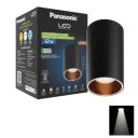 Panasonic 12W Cylindrical Surface Spot Light, Rose Gold Reflector, Ceiling Light (Natural White - PDSM02124)...