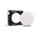 Panasonic 15W LED Modular Surface Light, 15W Twist & Fit Round LED Downlight for Bedroom, 6500K Cool Day Surface Light...