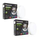 Panasonic 15W LED Round Downlight for Ceiling | Twist & Fit Round LED Modular Surface Ceiling Light (Cool White,PDLM22157-2)...