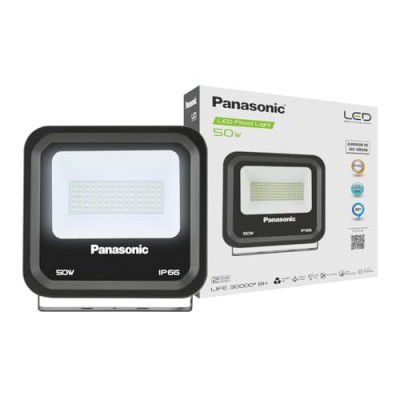 Panasonic 50 Watt Outdoor Waterproof Flood Light, Fire Retardant Grade LED Flood Light - (Cool White - PFLM24507)
