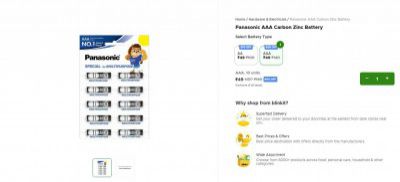 Blinkit Loot : Panasonic AAA Carbon Zinc Battery