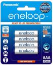 Panasonic eneloop AAA Rechargeable Battery, Pack of 4...