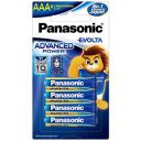 Panasonic Evolta Alkaline Advanced Power, Extra Power Formula, no Mercury add, Anti-Leak Seal, Protects Power for up to 10 Years, Pack of 4...
