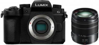 Panasonic G Series DC-G95HGW-K Mirrorless Camera G95 with 14-140mm lens