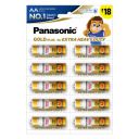 Panasonic Gold Plus Zinc Carbon 1.5V AA Batteries, Pack of 10...